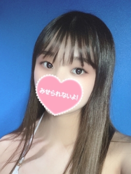 ウミ