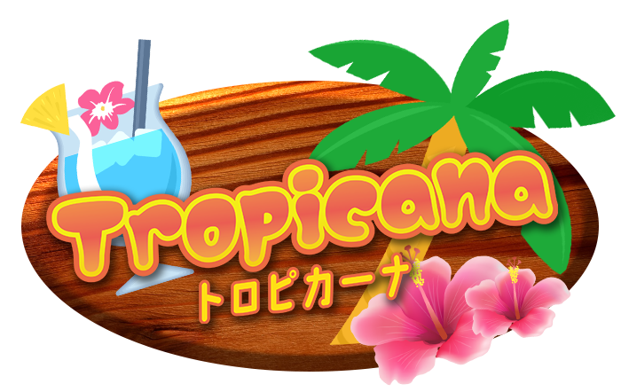 大阪・京橋・ピンサロ｜トロピカーナ　公式サイト